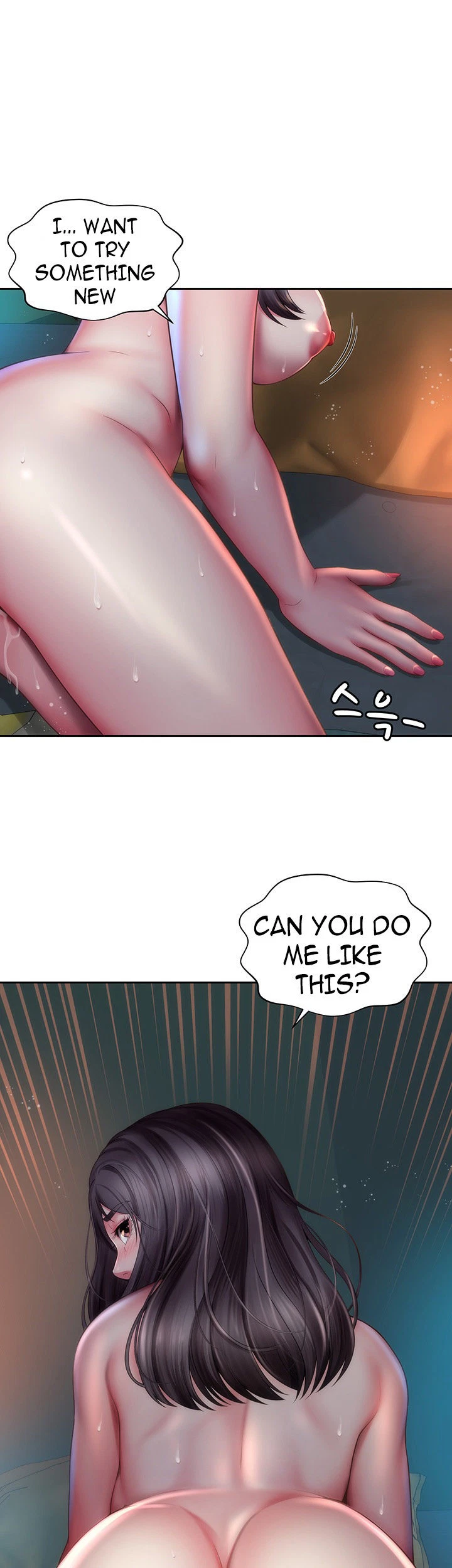Chapter 4, page 39