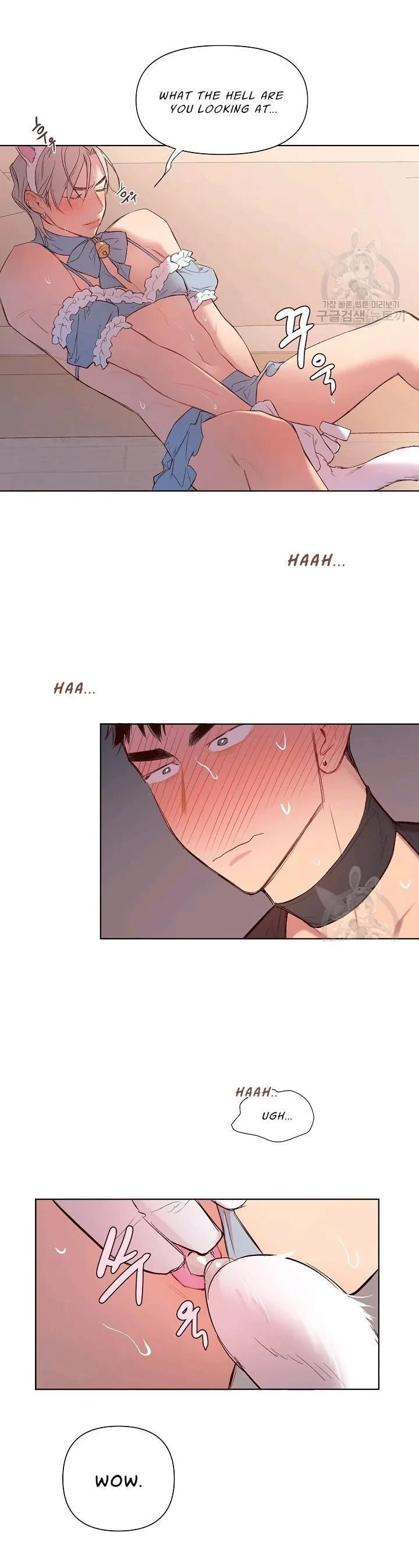 Chapter 2, page 14