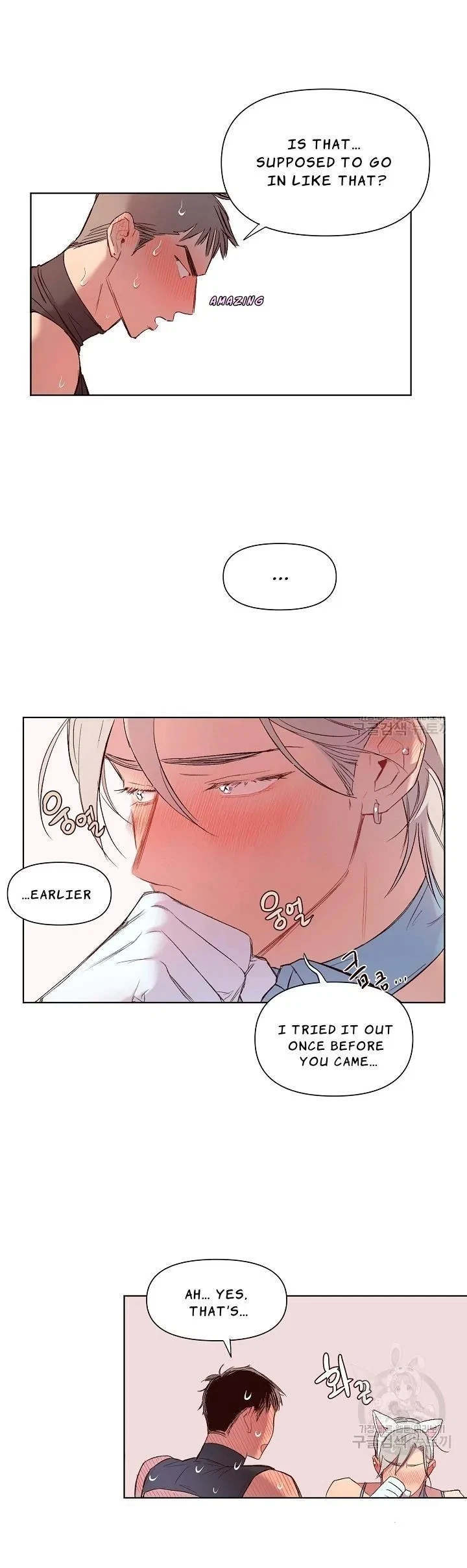 Chapter 2, page 15