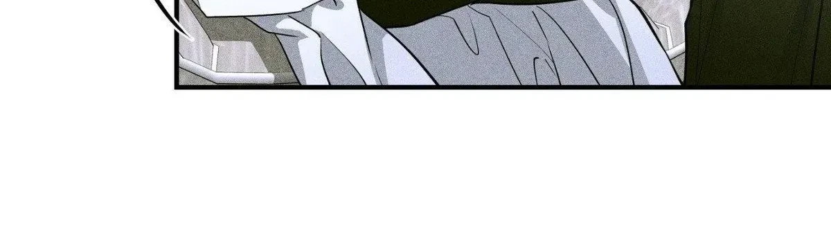 Chapter 5.4, page 121