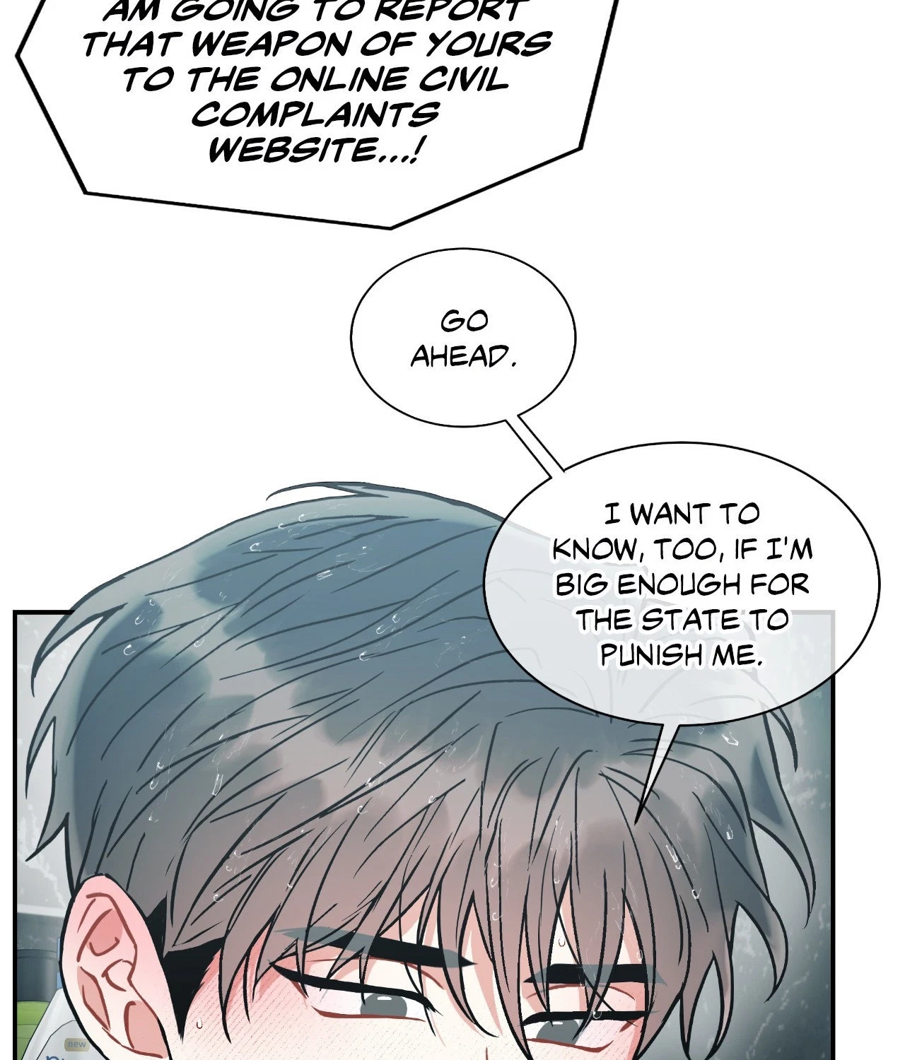Chapter 75, page 8