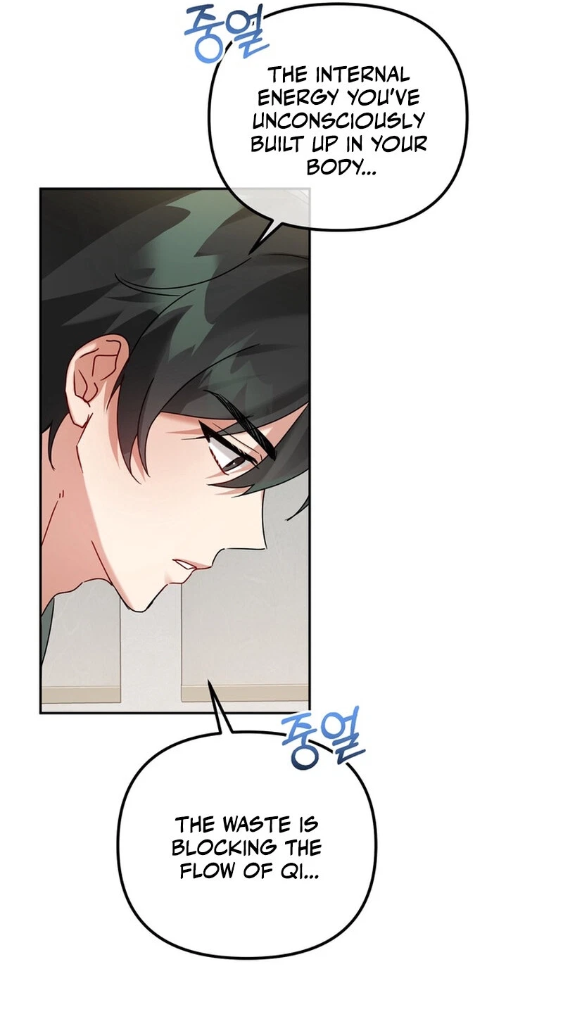 Chapter 0, page 12