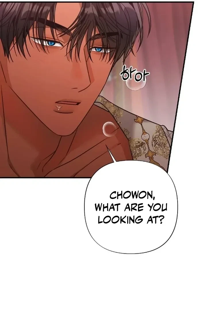 Chapter 1, page 56