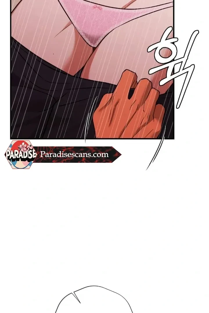 Chapter 1, page 60