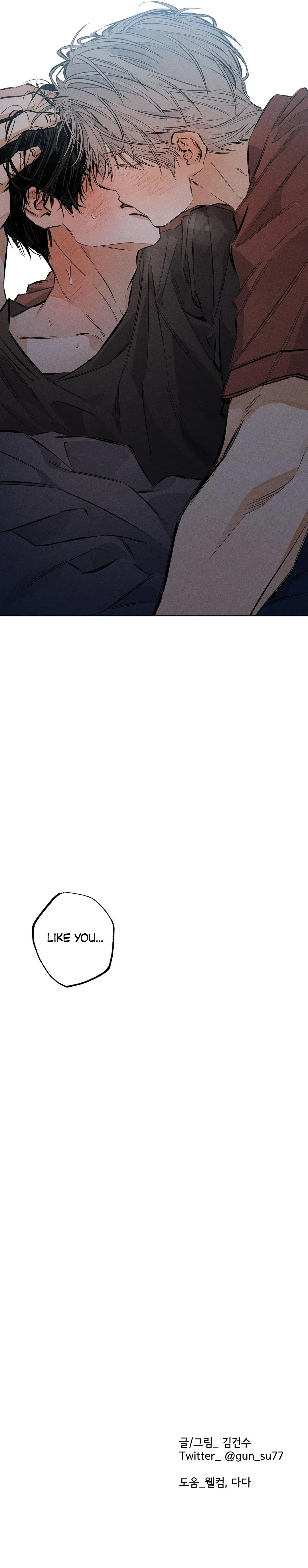 Chapter 39, page 12