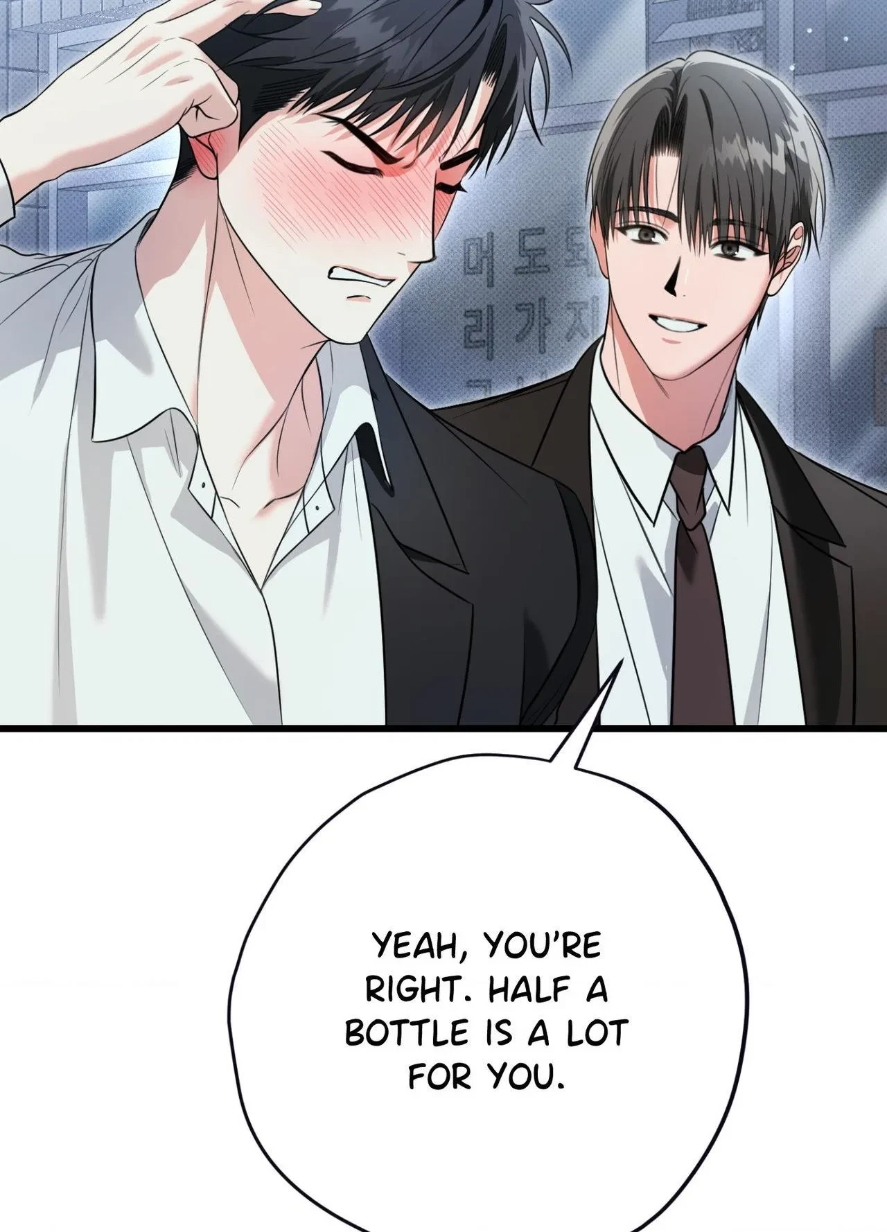 Chapter 30, page 16
