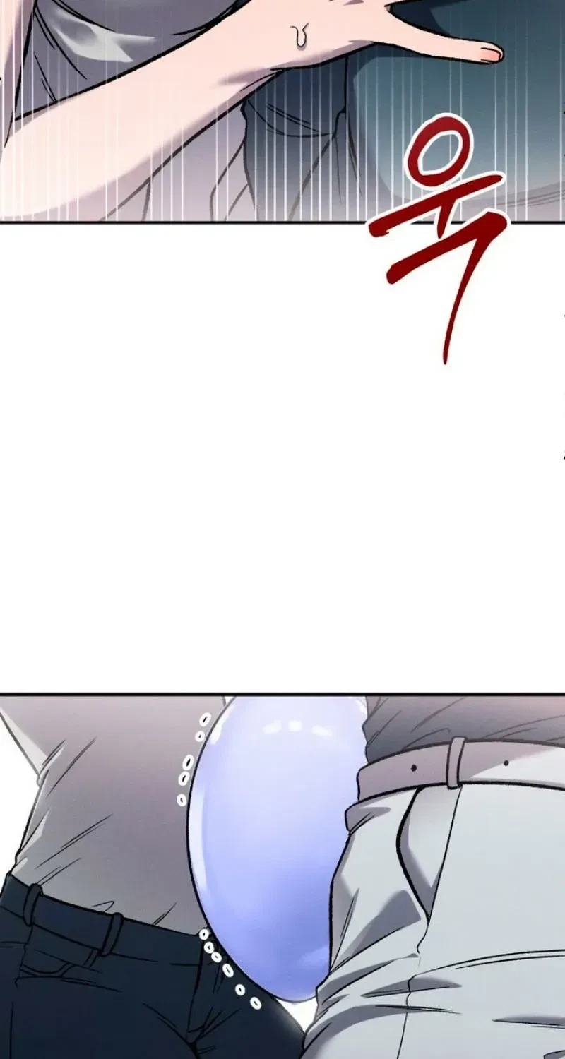 Chapter 7, page 15