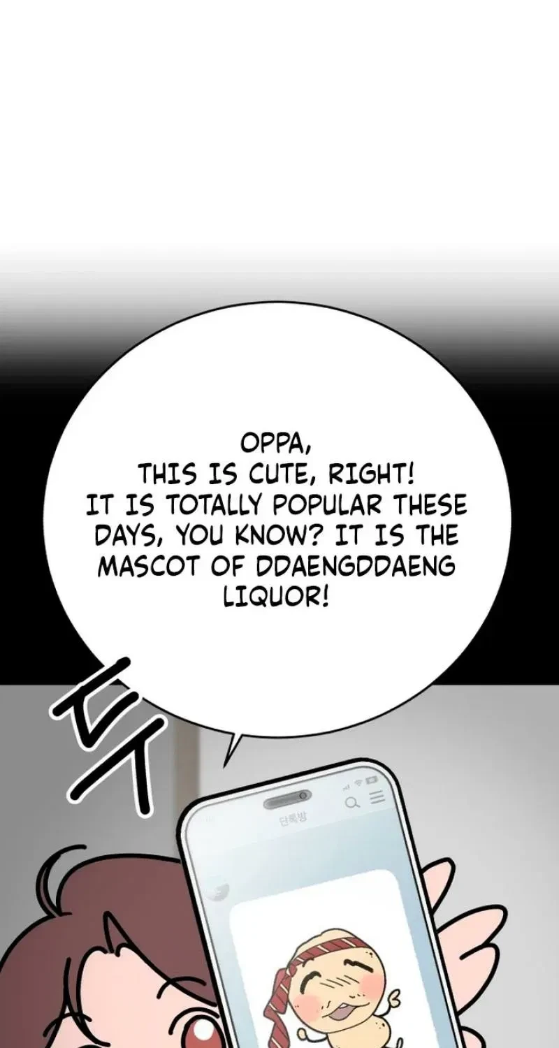 Chapter 7, page 5