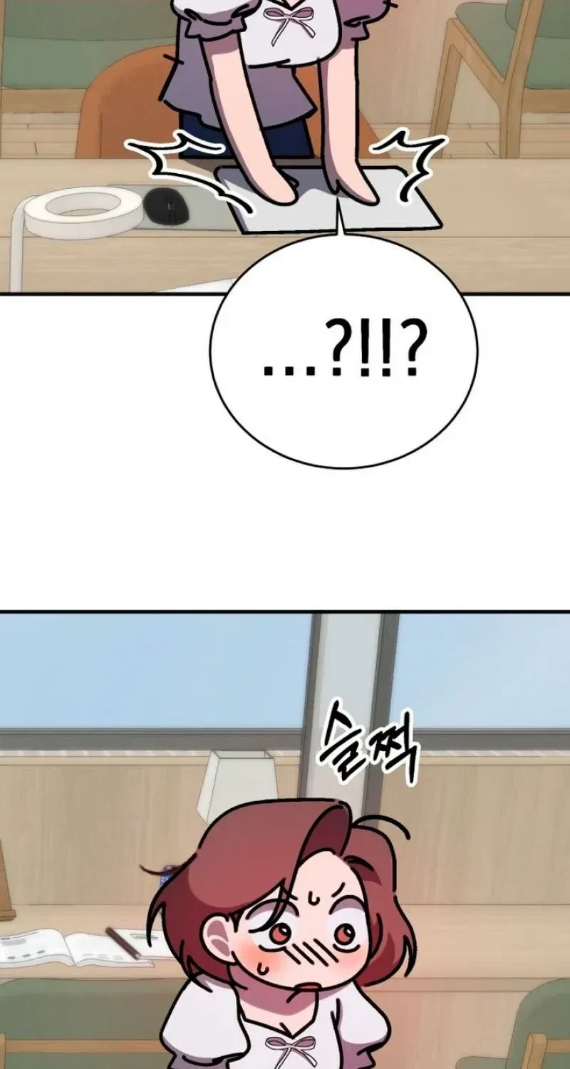 Chapter 7, page 67