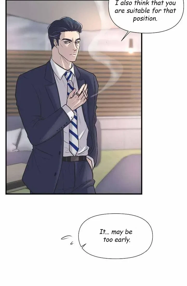 Chapter 14, page 32
