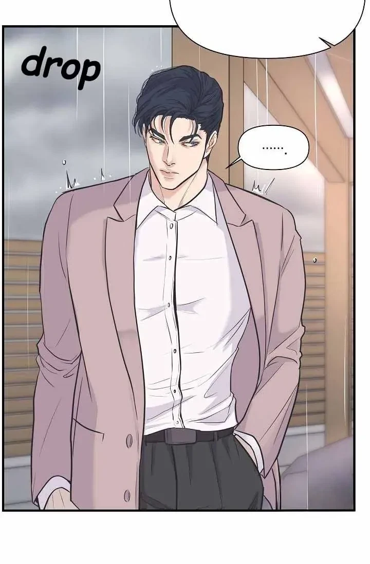 Chapter 14, page 39