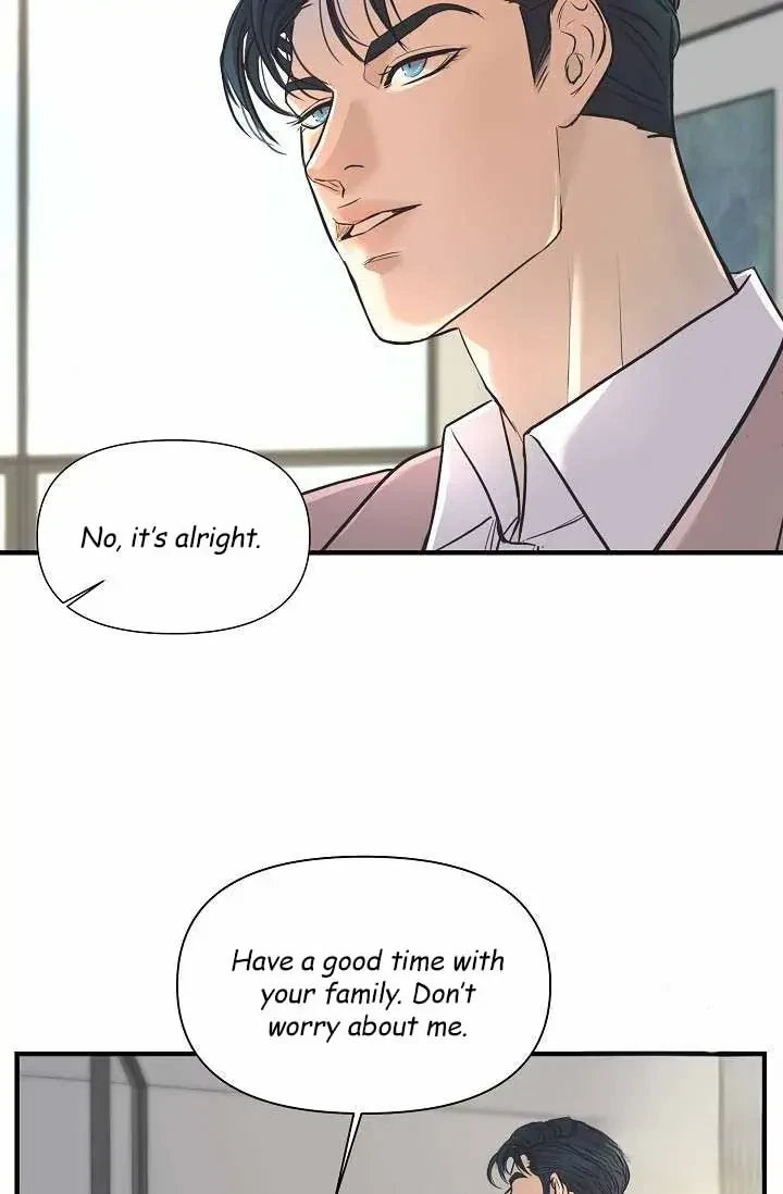 Chapter 14, page 7