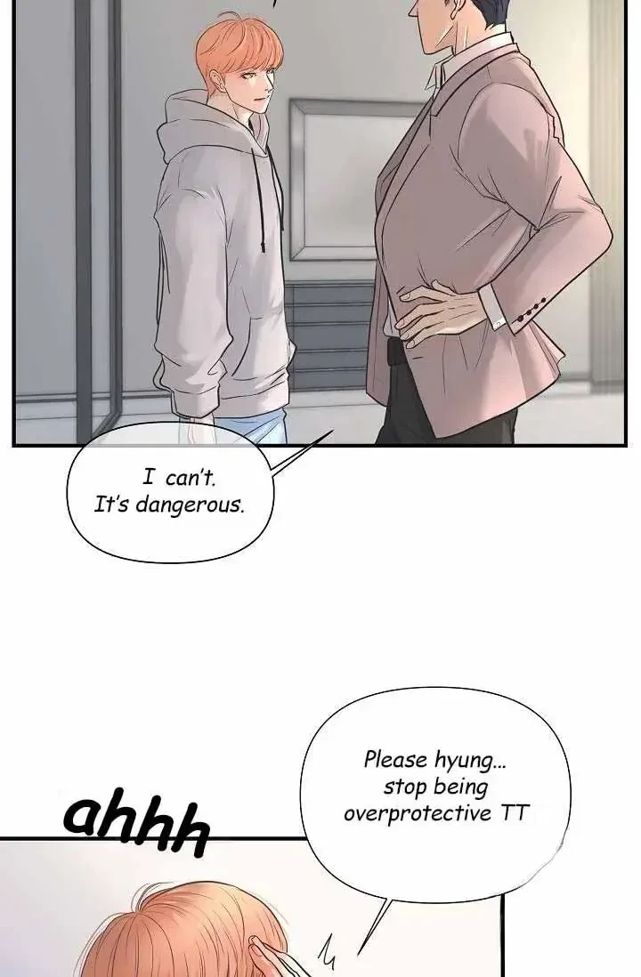 Chapter 14, page 8