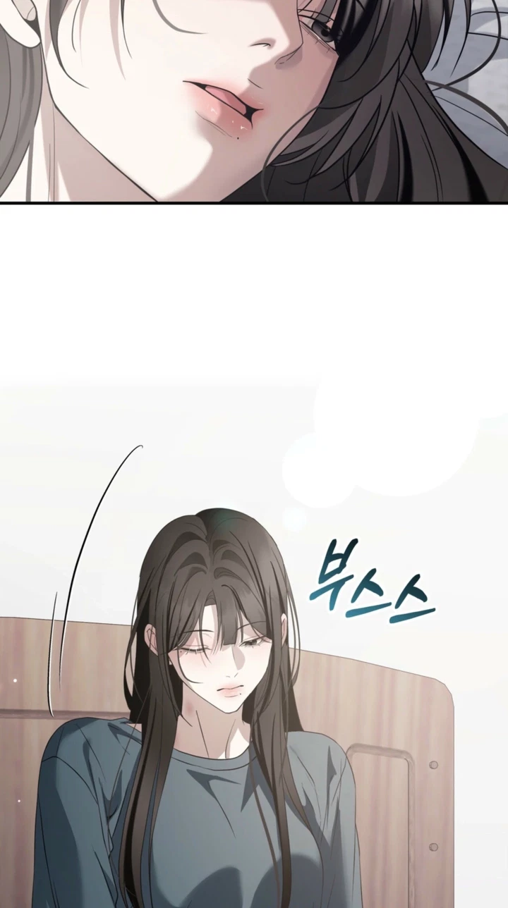 Chapter 32, page 29