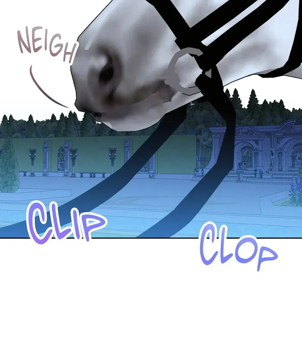 Chapter 82, page 17