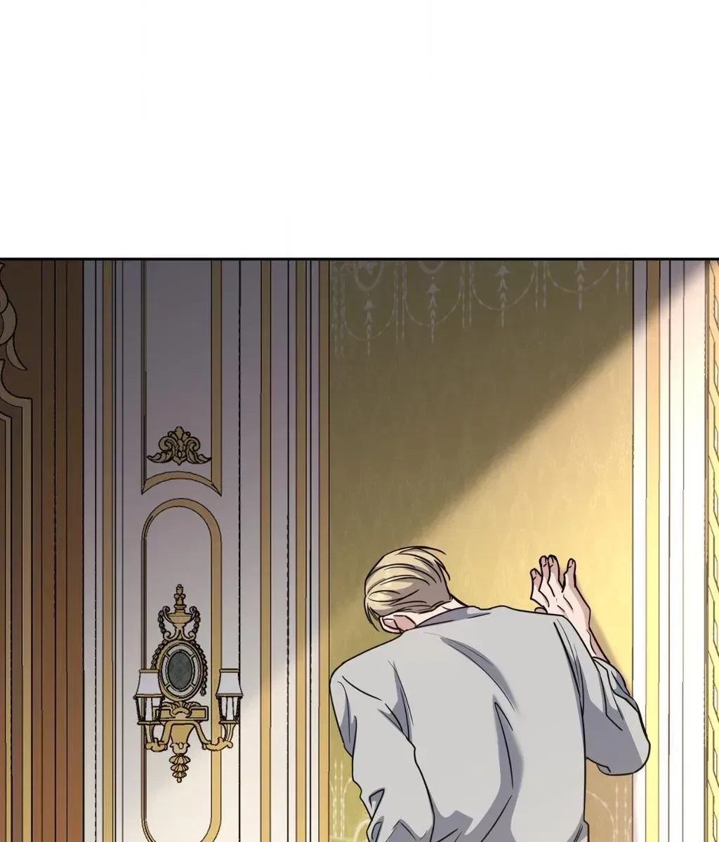 Chapter 82, page 21