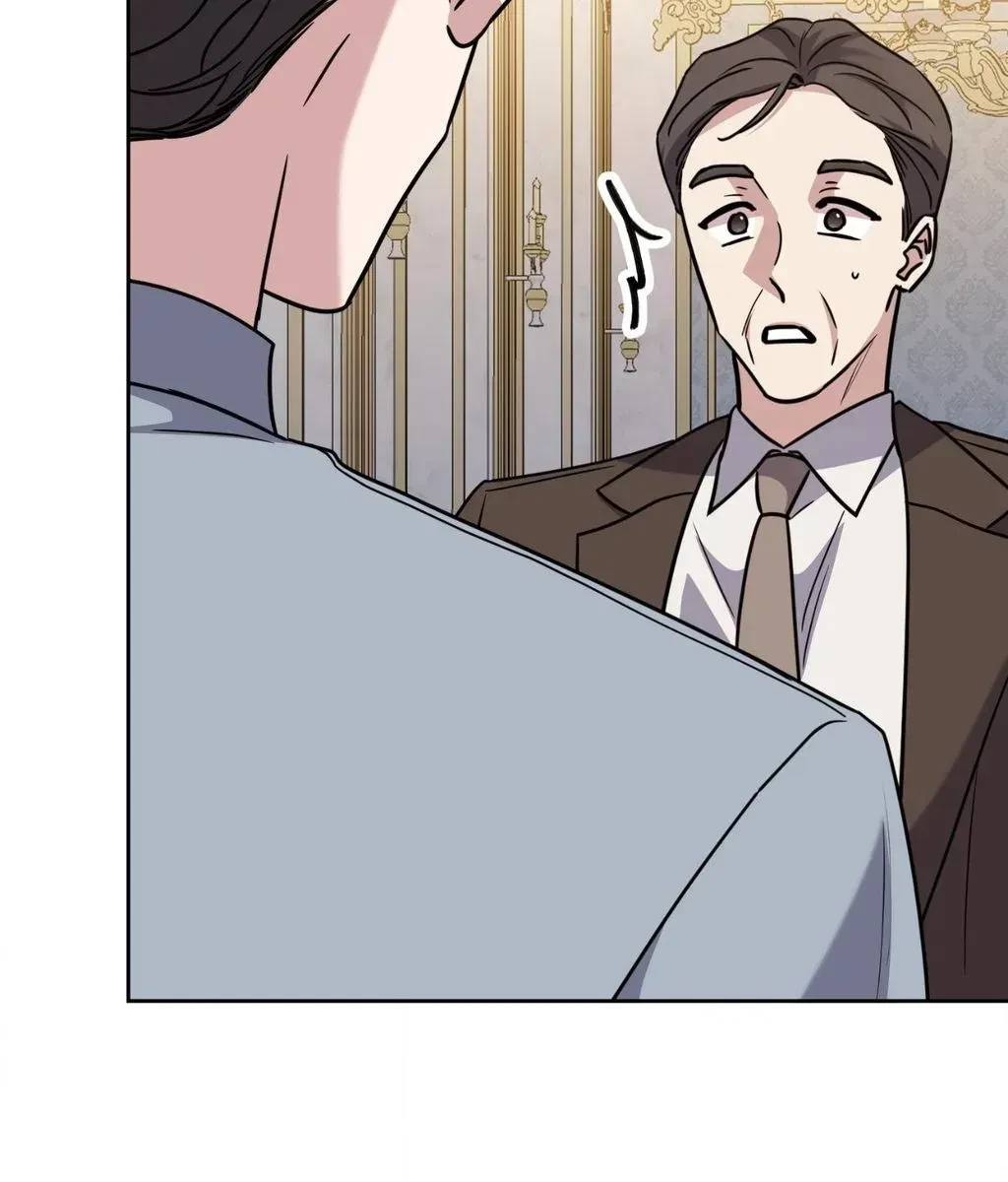 Chapter 82, page 4
