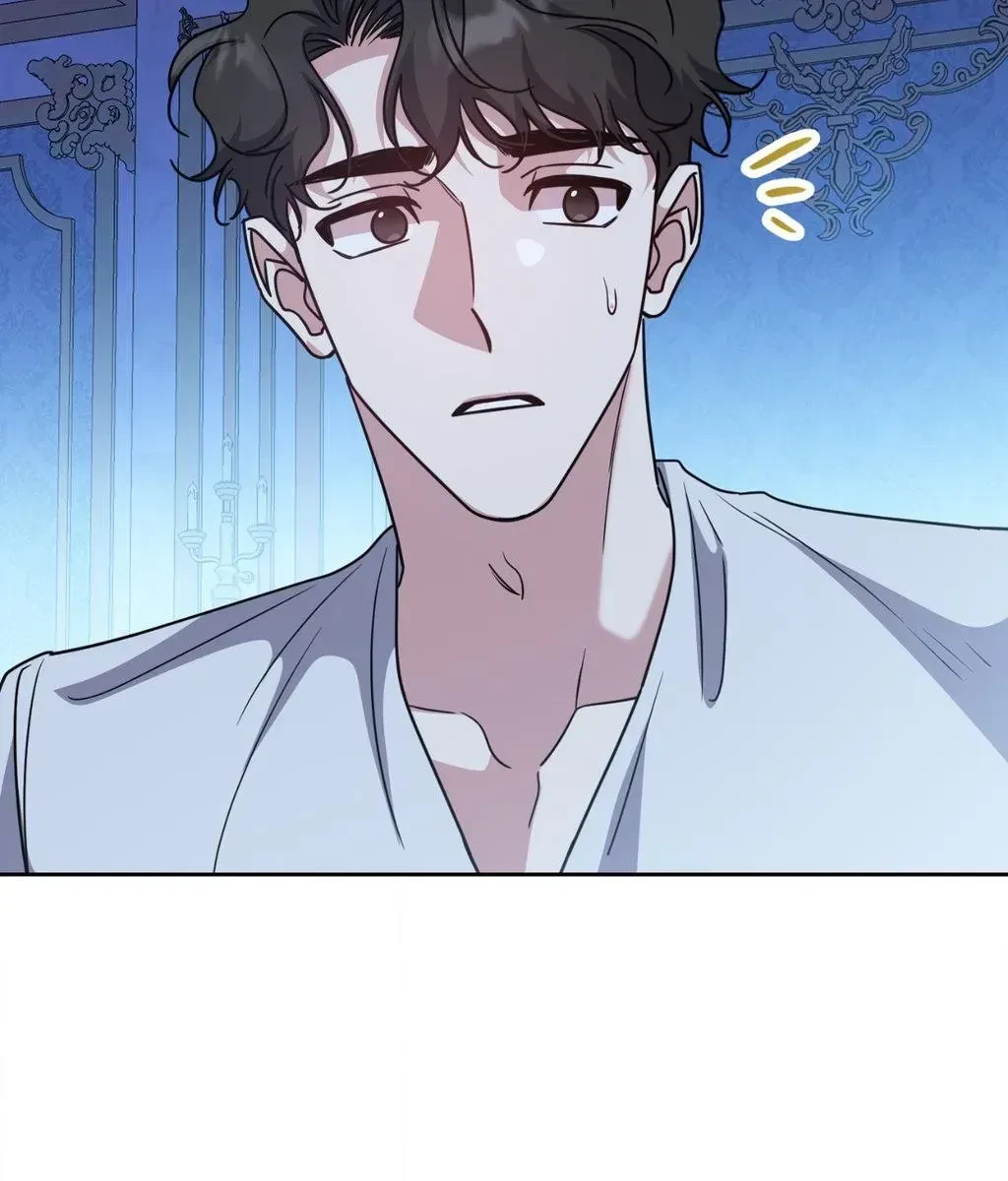 Chapter 82, page 70