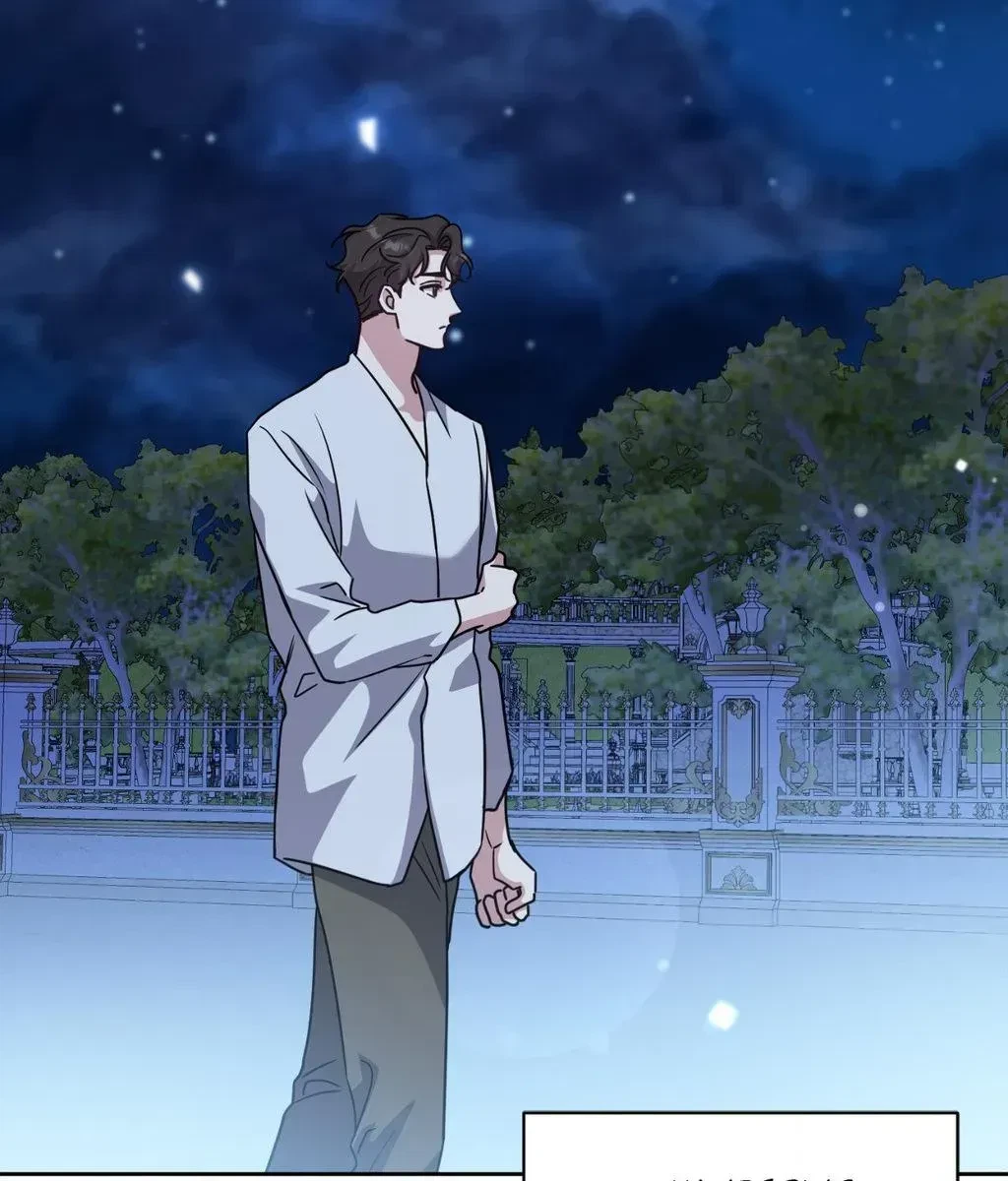 Chapter 82, page 74