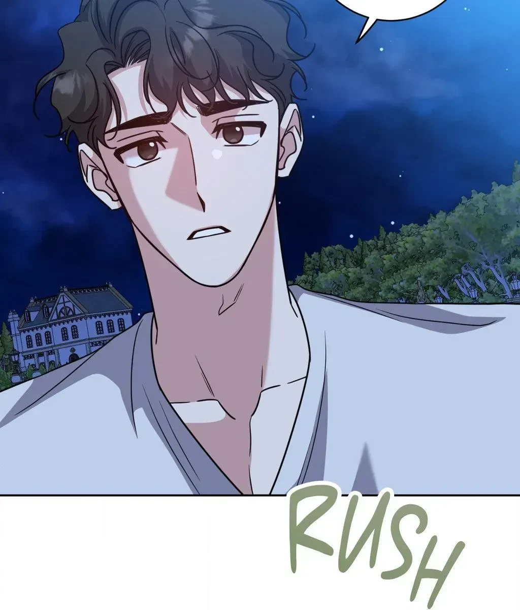 Chapter 82, page 91