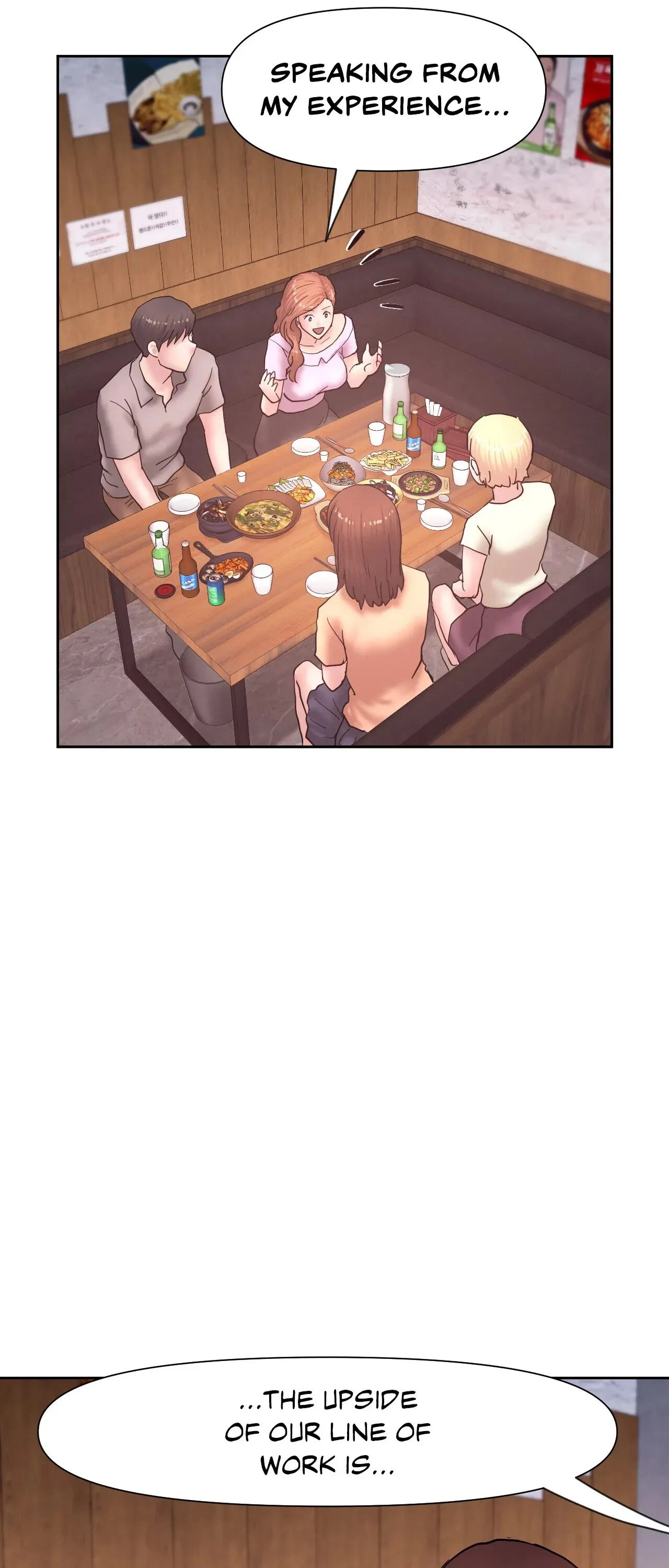 Chapter 33, page 18
