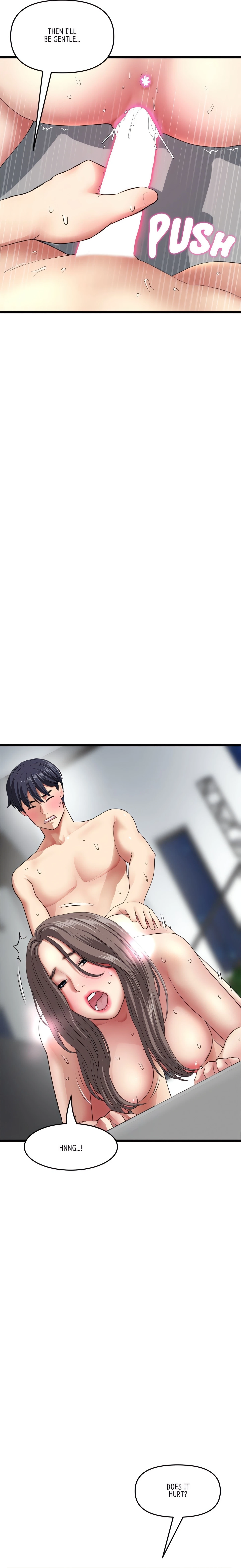 Chapter 18, page 17
