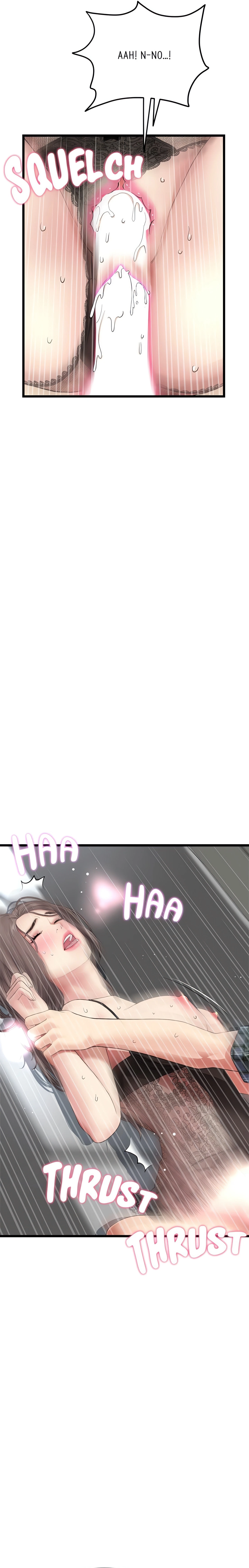 Chapter 18, page 9