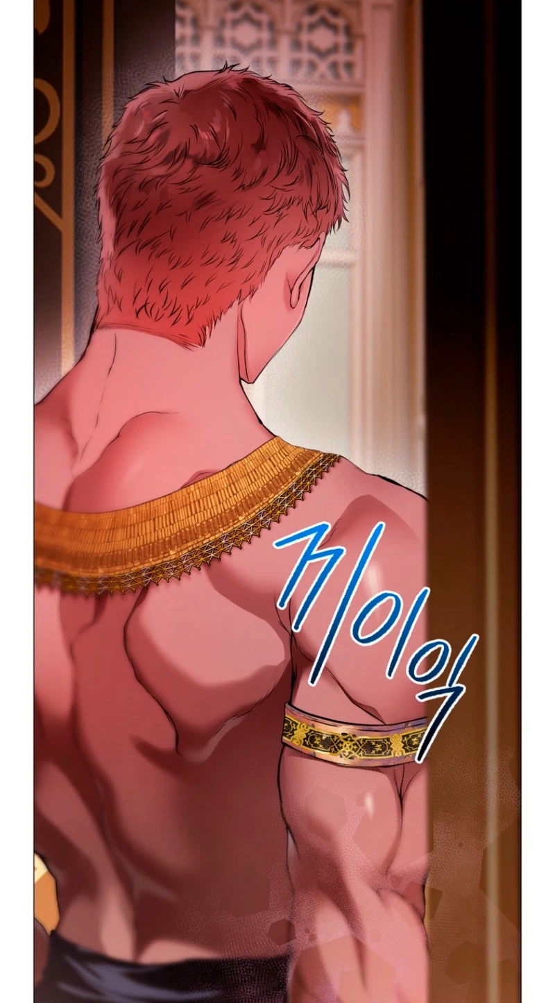 Chapter 22, page 26