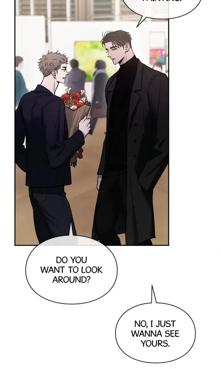 Chapter 80, page 17