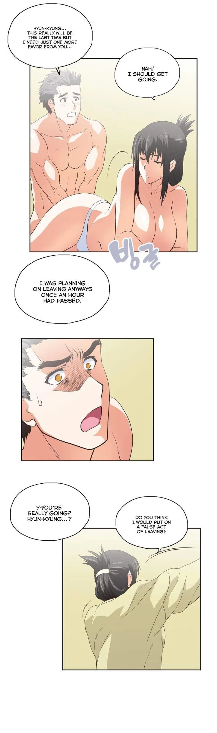 Chapter 58, page 17