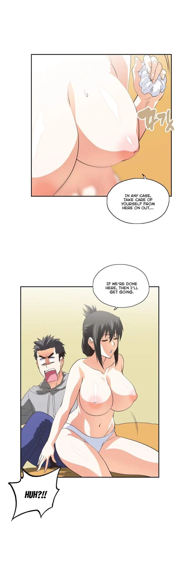 Chapter 58, page 7