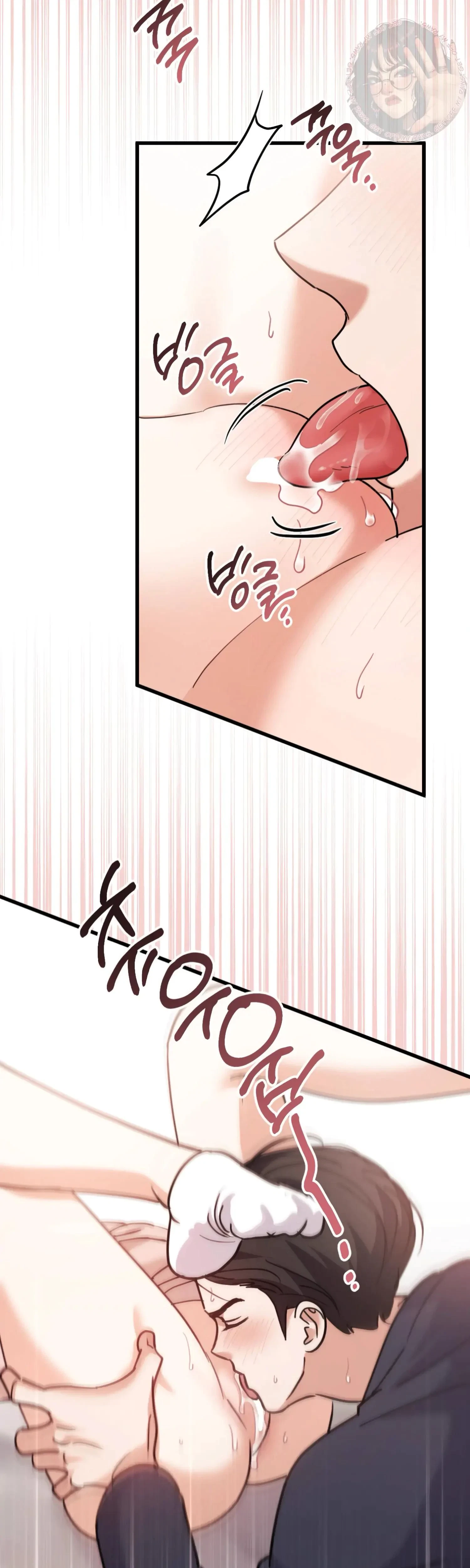 Chapter 9, page 26
