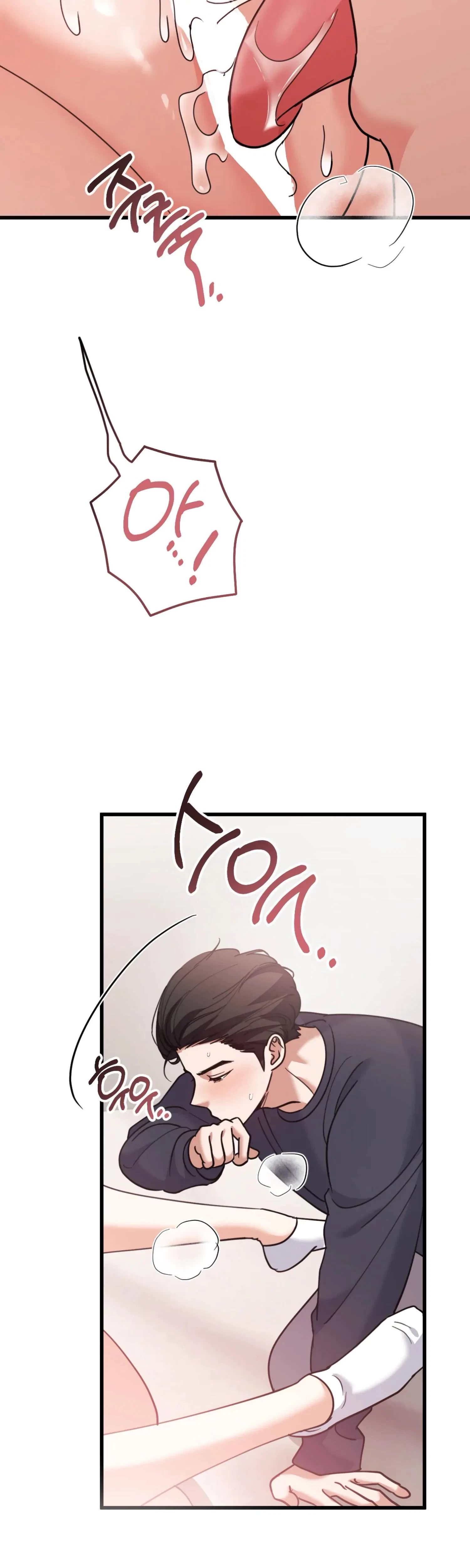 Chapter 9, page 31