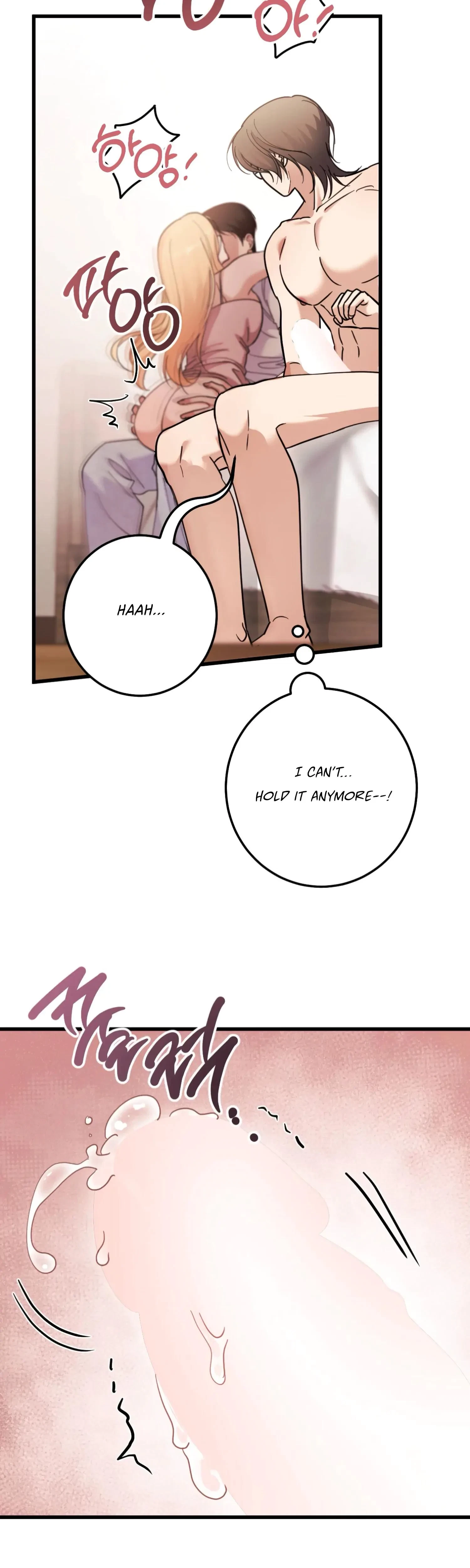 Chapter 9, page 6