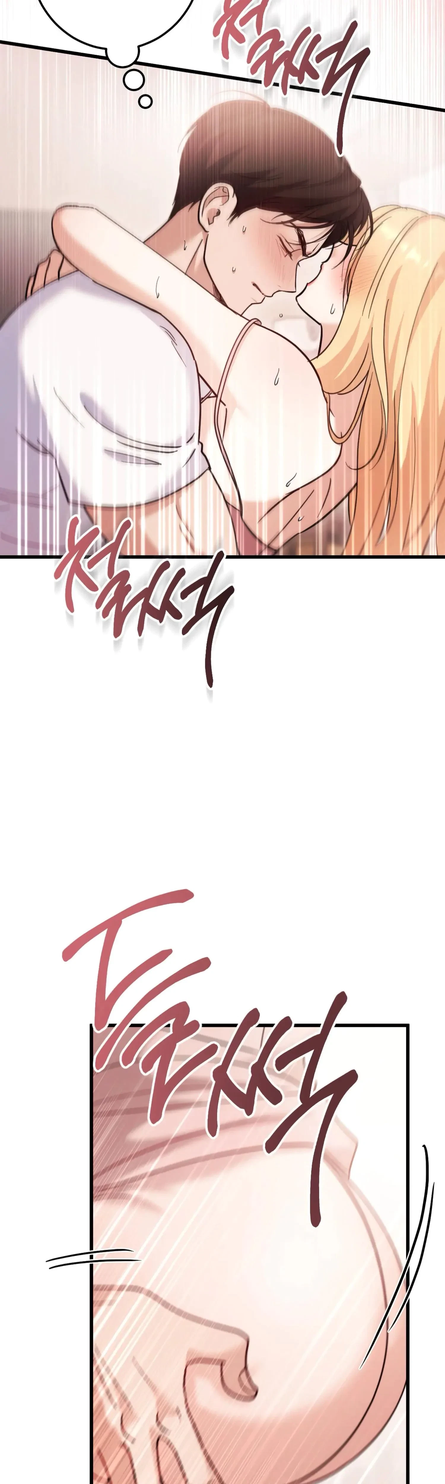 Chapter 9, page 8
