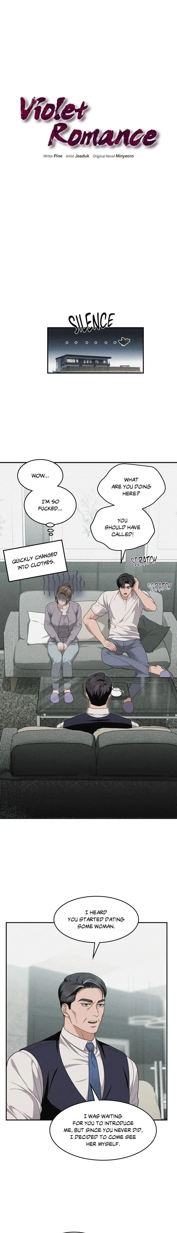 Violet Romance Chapter 15, page 13