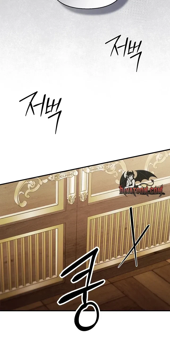 Chapter 5, page 84