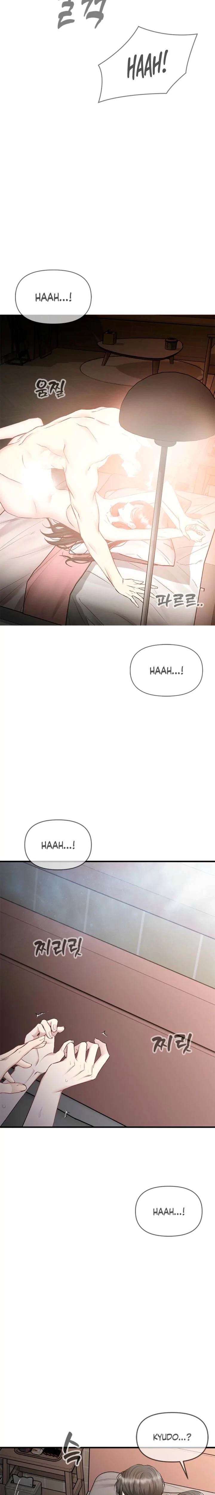Chapter 32, page 12