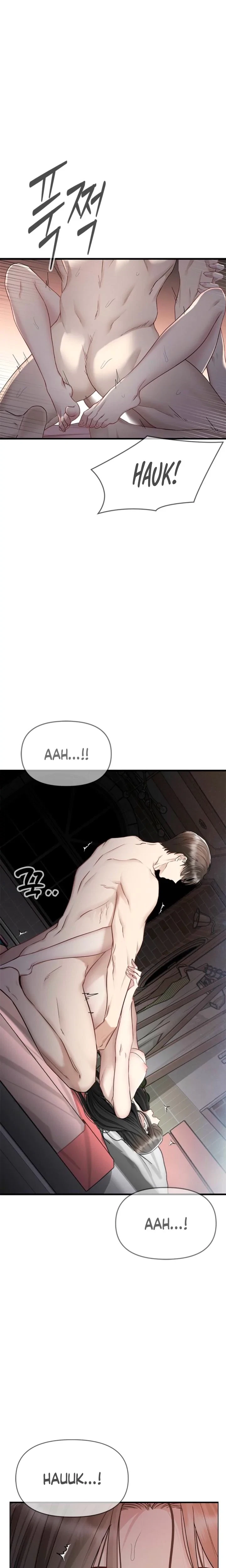 Chapter 32, page 5