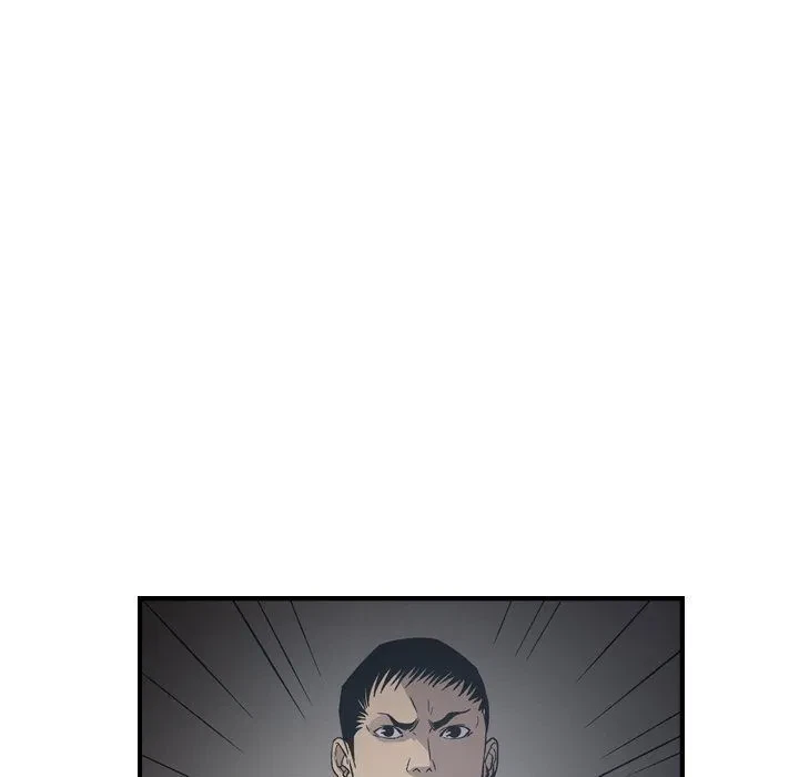 Chapter 90, page 51