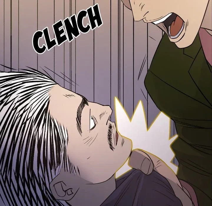 Chapter 90, page 7