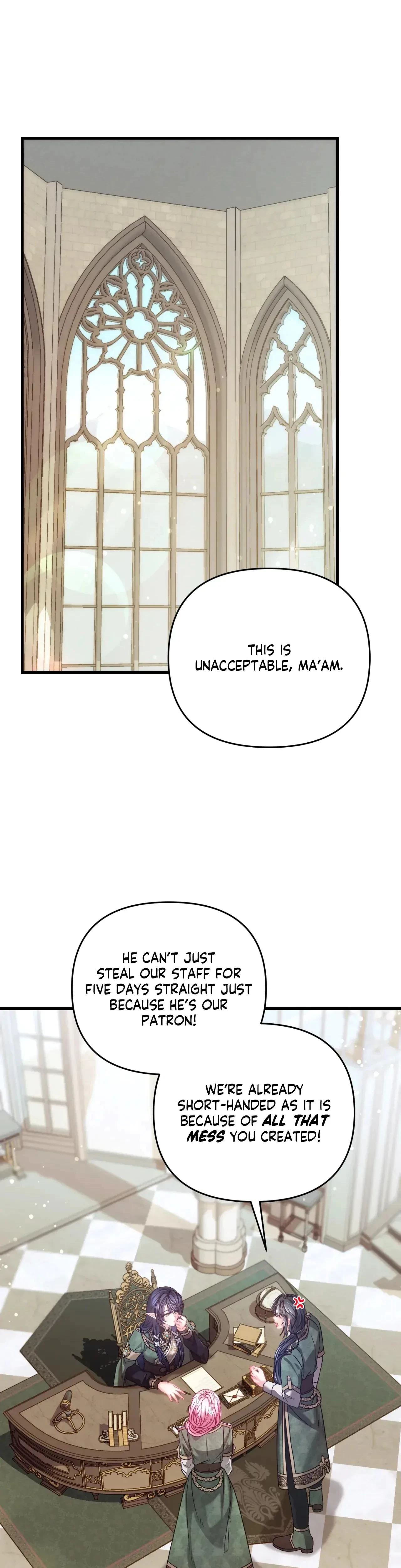 Wolf Under Sheep's Clothing Chapter 9, page 16