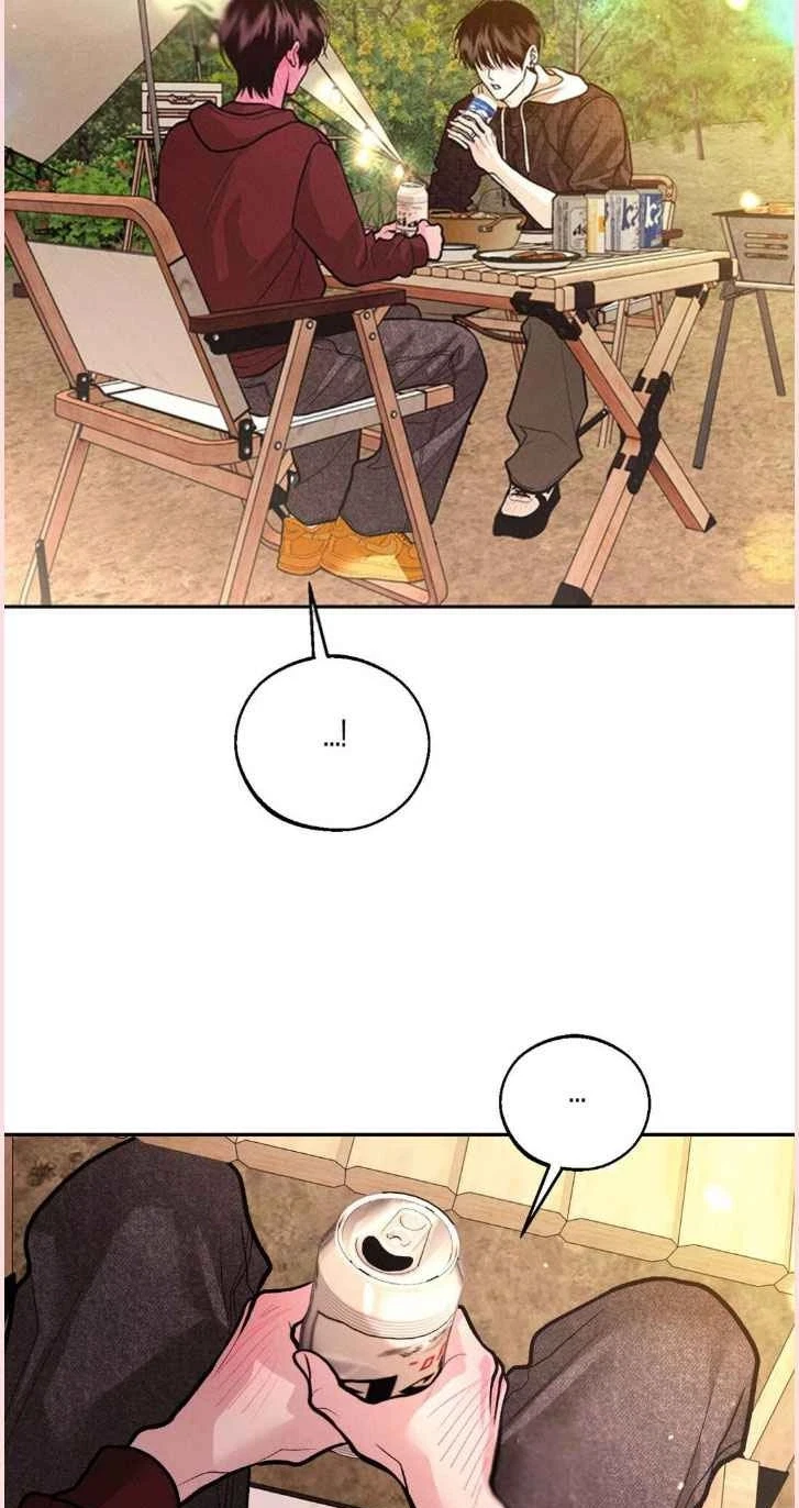 Save The Dae Chapter 88, page 35