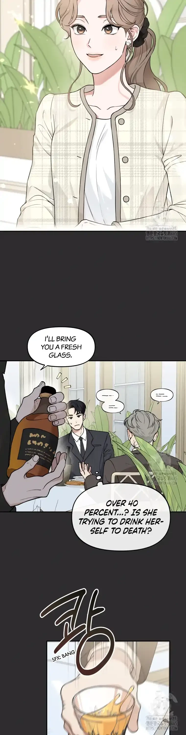 Dirty Marriage Chapter 4, page 13