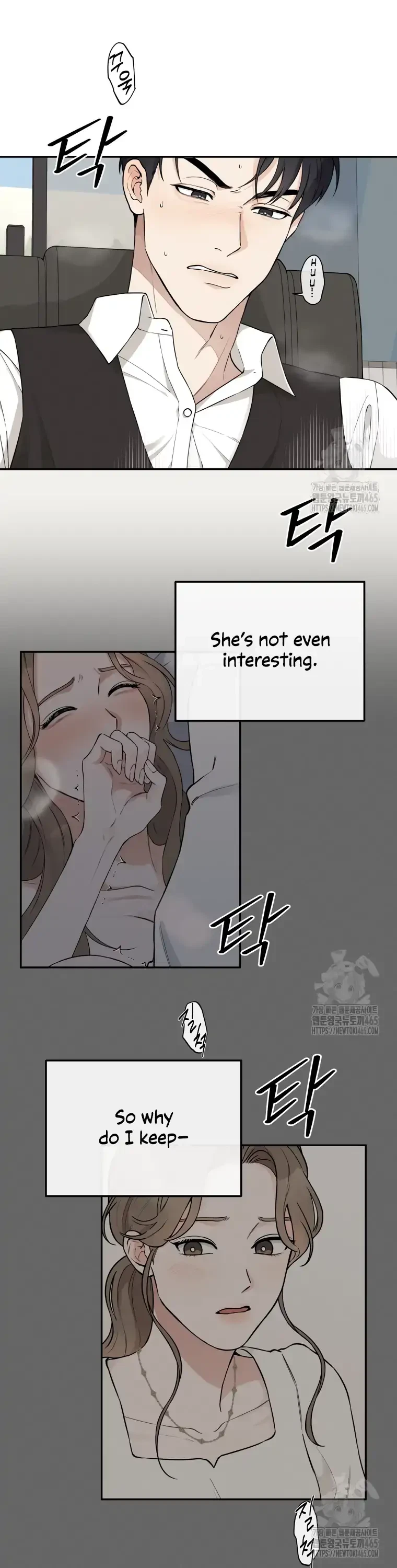 Dirty Marriage Chapter 4, page 25