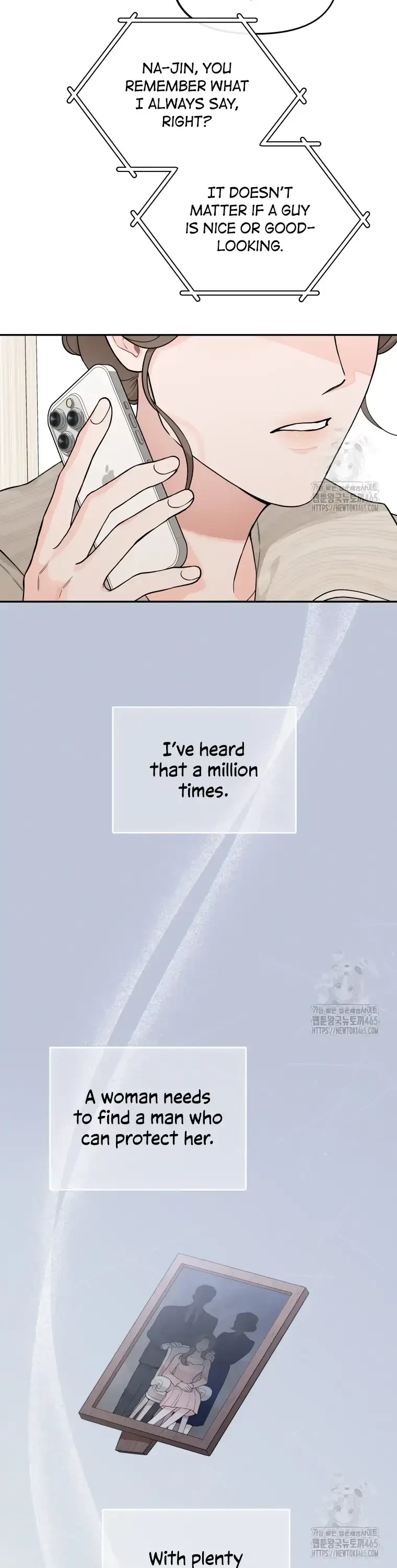 Dirty Marriage Chapter 4, page 4
