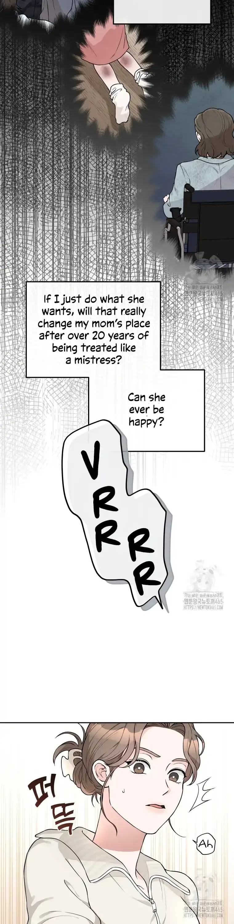 Dirty Marriage Chapter 4, page 7