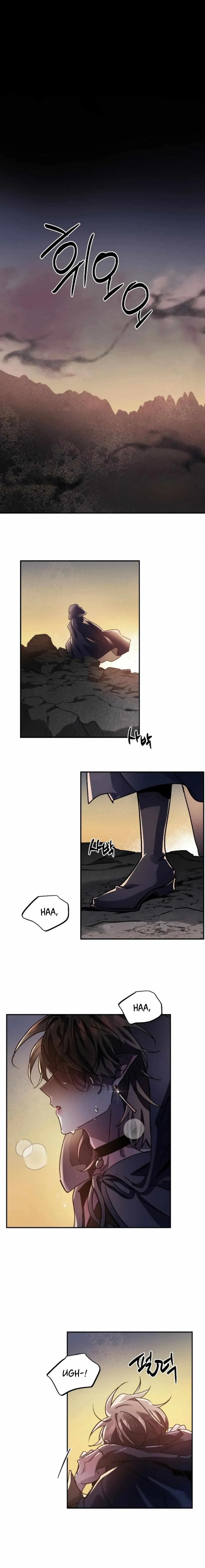 Chapter 73, page 2