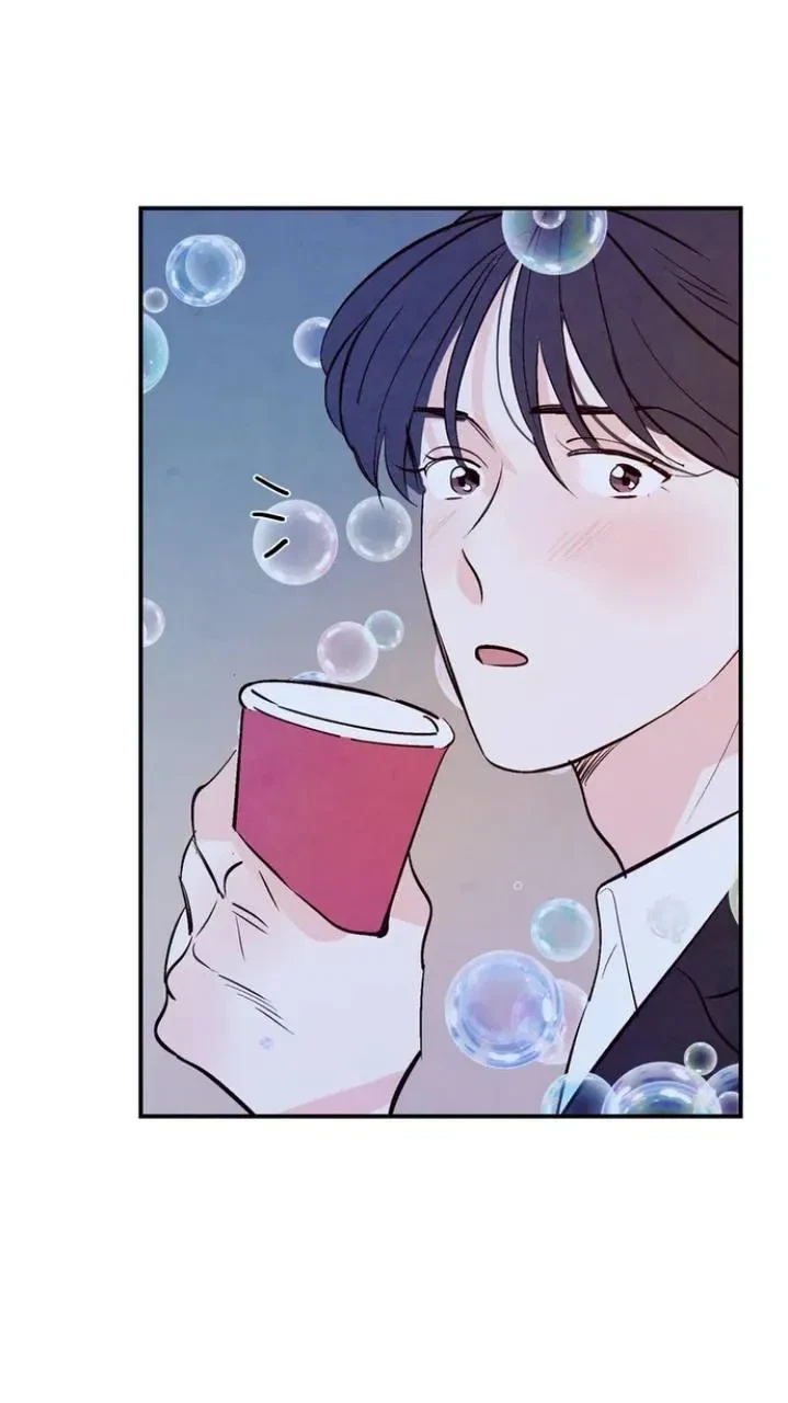 Chapter 26.02, page 44