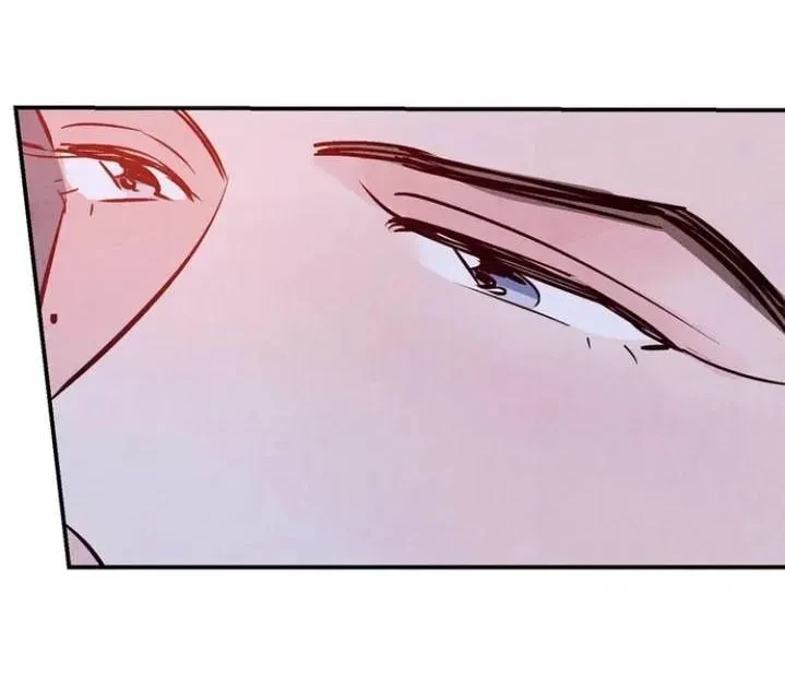 Chapter 26.02, page 69
